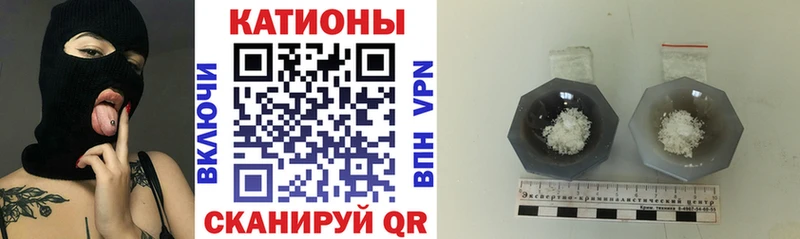 ссылка на мегу рабочий сайт  Тюмень  Мефедрон VHQ 