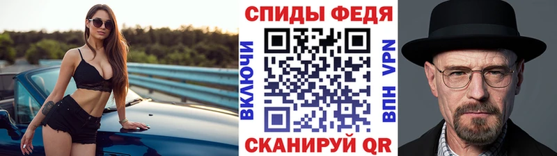 купить цена Тюмень Первитин пудра