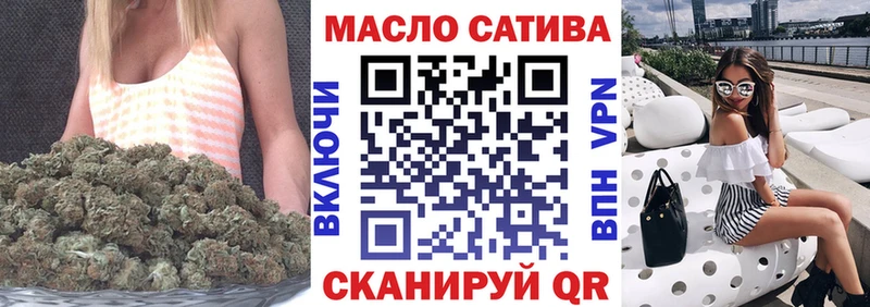Дистиллят ТГК Wax Тюмень