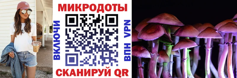 kraken онион  Тюмень  Галлюциногенные грибы ЛСД 