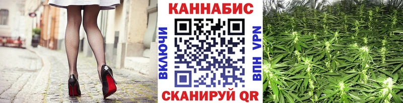 Бошки Шишки марихуана  магазин продажи наркотиков  Тюмень 